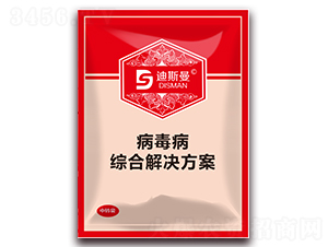 �������C�Ͻ�Q����-��˹��