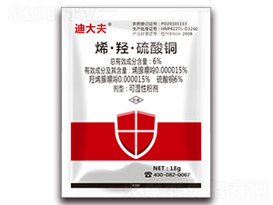 6%ϩ���u�������~�ɝ��Էۄ�-�ϴ��-��˹��