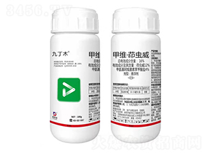 16%甲維·茚蟲威懸浮劑-九丁木-迪斯曼