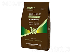 ����Ԫ���ͺ���ֲ��ˮ�ܷ�30-10-10+TE+HA3-�����T-�ͺ�����