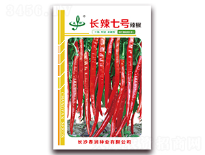 �L��7̖(h��o)-�����N��-�����N�I(y��)