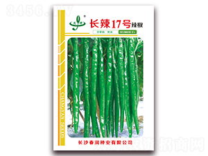 �L��17̖(h��o)-�����N��-�����N�I(y��)