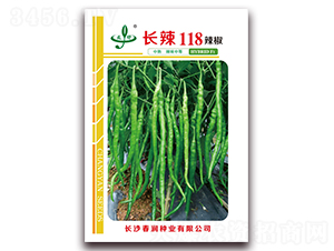 �L��118-�����N��-�����N�I(y��)