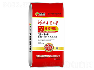 ����ጷ���26-8-8-����ɭ-��ɭ�ʘI(y��)