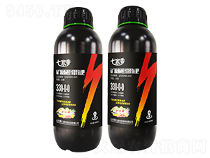 �VԴ��ȩҺ�w��ጵ���330-0-0-�߼���-������