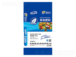 40kg有機(jī)肥料-愛能潔