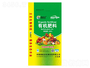 50%有機(jī)肥料-愛(ài)能潔