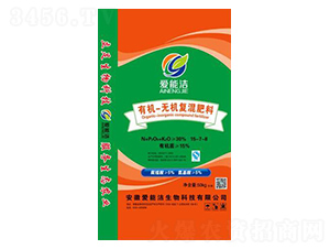 有機(jī)-無機(jī)復(fù)混肥料15-7-8-愛能潔