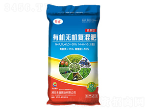 ������ЙC(j��)�o�C(j��)��(f��)���14-6-10-�S��ʘI(y��)