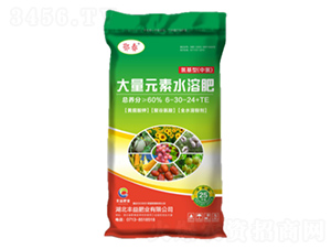 �Ȼ��ʹ���Ԫ��ˮ�ܷ�6-30-24+TE-�S��ʘI(y��)