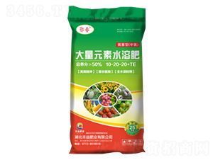 氯基型大量元素水溶肥10-20-20+TE-豐益肥業(yè)