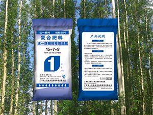 ���(sh��)��(zhu��n)��׷��15-7-8-�_(d��)һ