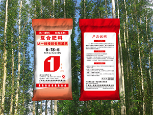 ��䌣�û���6-18-6-�_һ