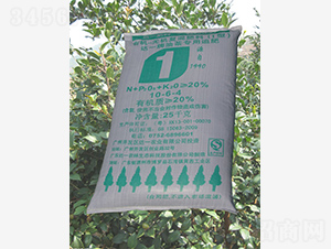 �Ͳ茣��׷��10-6-4-�_(d��)һ