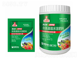 磷鉀精水溶肥料-施達威-莊稼經(jīng)