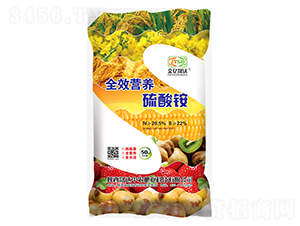 全效營養(yǎng)硫酸銨-晟達中農(nóng)