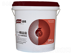 ΢����Һ�w�ЙC(j��)��-һͰ�殀-�Ƭ|����