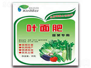 �߲ˌ����~���-���~��