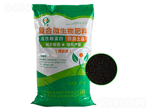 �����(f��)��΢�������-ܷ�r(n��ng)-ܷ��