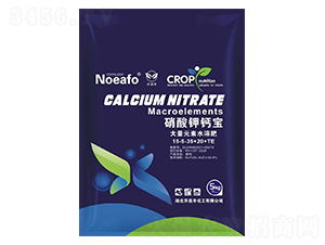 硝酸鉀鈣寶15-5-35+20+TE-農(nóng)易豐