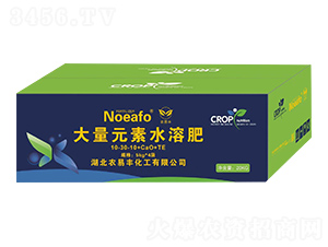 大量元素水溶肥（箱裝）10-30-10+CaO+TE-農(nóng)易豐