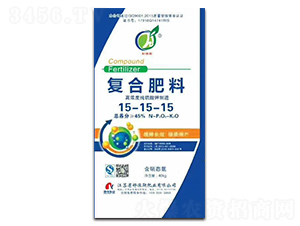 復合肥料15-15-15-中正