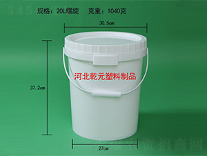 20��ѭ�h(hu��n)����Ͱ-ǬԪ���ϣ��ӱ�ǬԪ������Ʒ���޹�˾