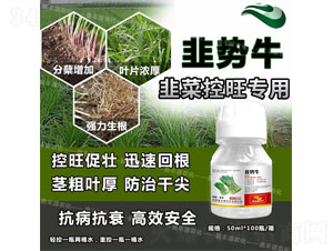 �²˿��������{(di��o)��(ji��)��-��(sh��)ţ-�W�SԴ