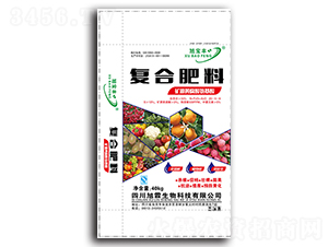 復(fù)合肥料20-5-8-旭霖