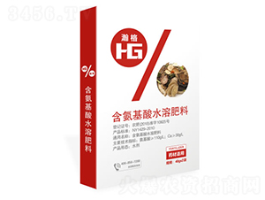含氨基酸水溶肥料（藥材適用）-瀚夫農(nóng)業(yè)