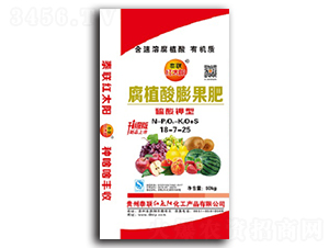 ��ֲ�������18-7-25-̩(li��n)�t̫�