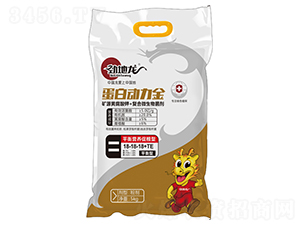 ƽ��I�B(y��ng)�ٸ��ͷ���18-18-18+TE-���ׄ�����-�ŵ���