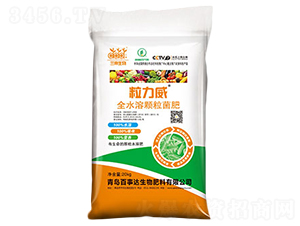 ȫˮ���w������-������-�����_(d��)