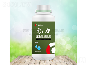 ������Һ�w��ጵ��ʣ�-Ӣ�����R˹