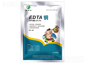 EDTA�~-ԥ���S
