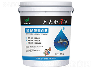 ���~������-�����3̖-ԥ���S