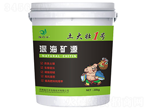 ��VԴ-�����1̖-ԥ���S