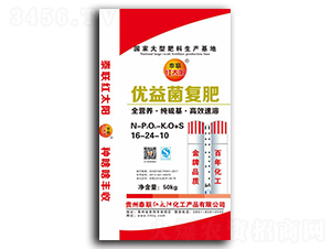 ��(y��u)�|����(f��)��16-24-10-̩(li��n)�t̫�