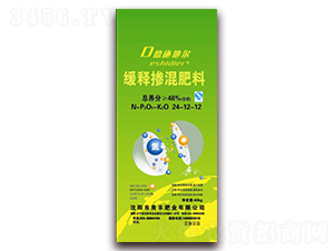 緩釋摻混肥料24-12-12-德施地爾-良豐肥業(yè)
