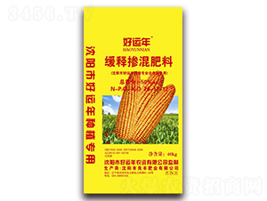 緩釋摻混肥-好運(yùn)年-良豐肥業(yè)