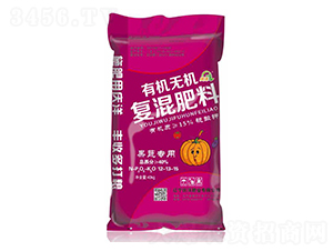 ���ߌ����ЙC�o�C�ͻ����12-13-15-�c��