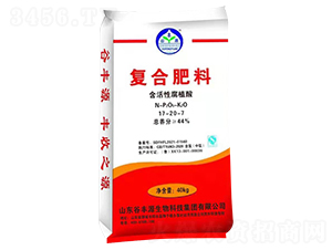 �����Ը�ֲ���(f��)�Ϸ���17-20-7-���SԴ