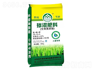 С�����������S���ᓽ�����25-13-5-���SԴ