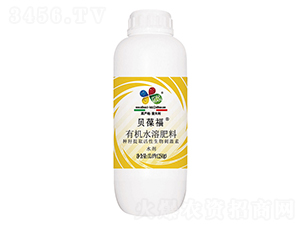 1L有機(jī)水溶肥料-貝葆福-益碩生物