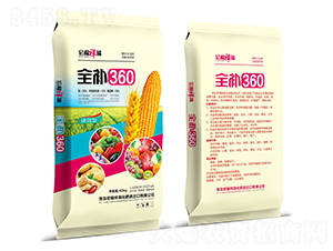 �w��ˮ�ܷ�-ȫ�a��20%-�긣����