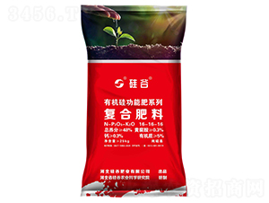 有機(jī)硅黃腐酸復(fù)合肥料16-16-16-硅谷