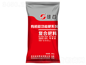 有機(jī)硅復(fù)合肥料25-15-10-硅谷