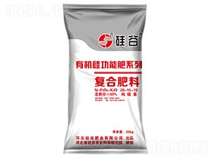 �ЙC��ͺϷ���20-15-15-���