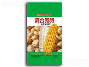 復(fù)合氮肥-農(nóng)家歡化肥