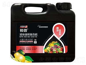 Һ�w��ጏ�(f��)�Ϸ�100-80-320+TE-�O��-�A�S����